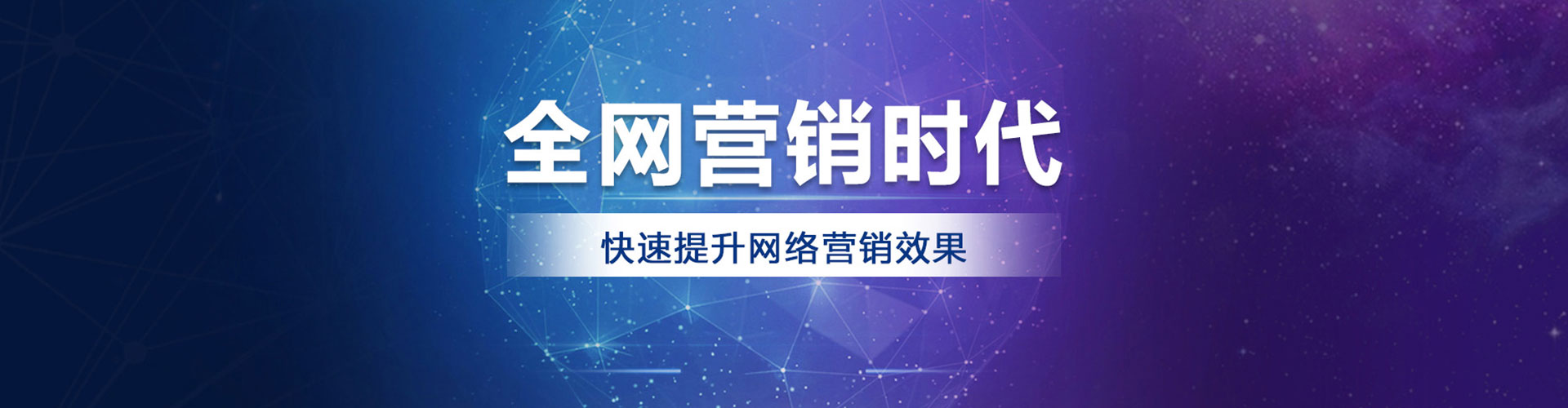 铜梁信息流优化师