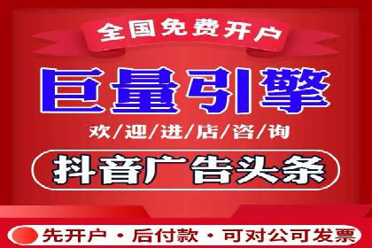 案例解析：SEM代运营服务公司助力企业精准营销