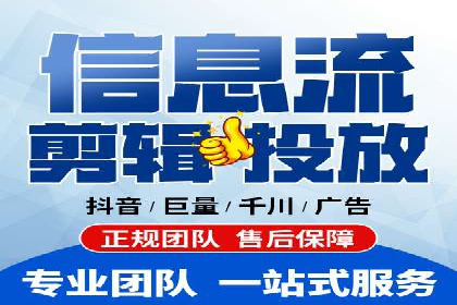 百度SEM关键词优化技巧的案例分享